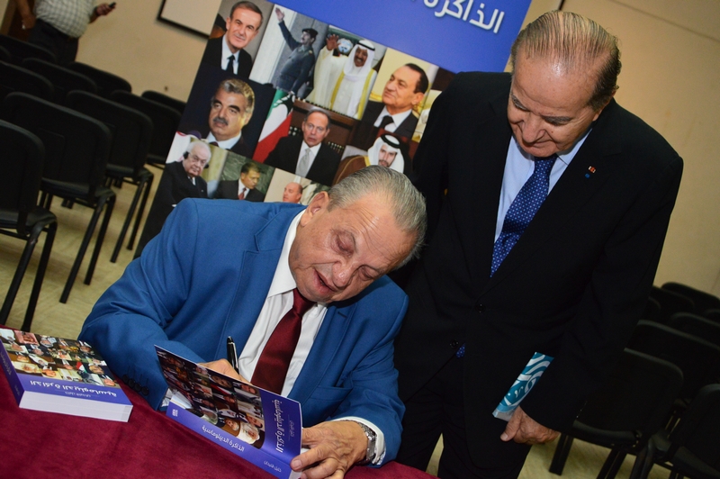 Khalil Fleyhan Book Signing 